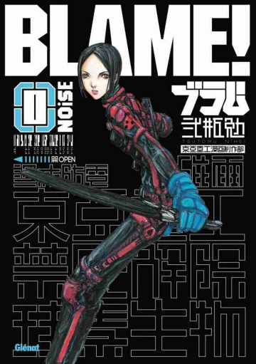 BLAME! - DELUXE T00 (NIHEI) (2023)  [Mangas]