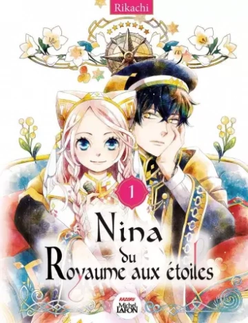 Nina du royaume aux étoiles T01 à T04 [Mangas]