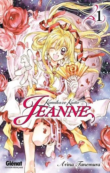 KAMIKAZE KAITO JEANNE (TANEMURA) T01 À T07 [Mangas]