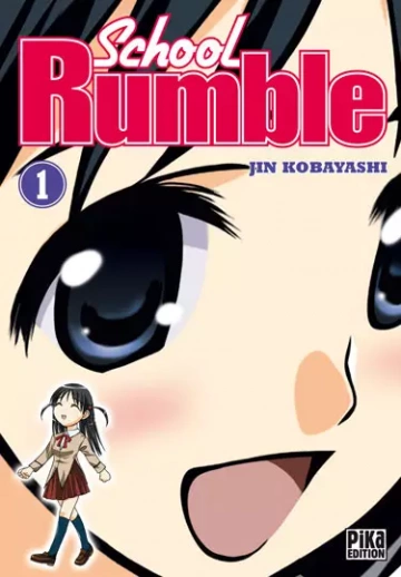 School Rumble  Intégrale [Mangas]