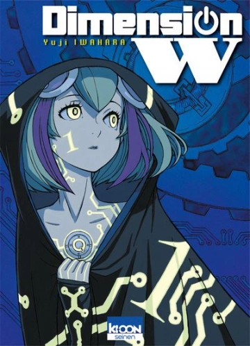 Dimension W T01-T09 [Mangas]