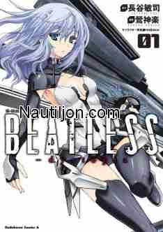 BEATLESS DYSTOPIA INTÉGRAL T01 AU T02 [Mangas]