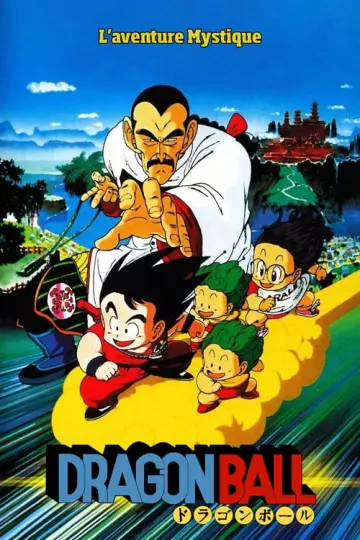 Dragon Ball : L'aventure mystique  [WEBRIP 720p] - FRENCH