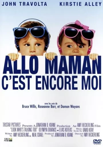 Allo maman c'est encore moi  [WEBRIP 1080p] - MULTI (TRUEFRENCH)