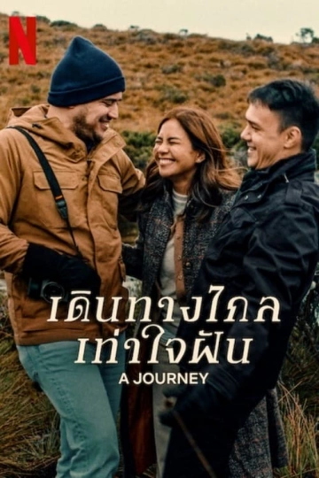 A Journey  [HDRIP] - FRENCH