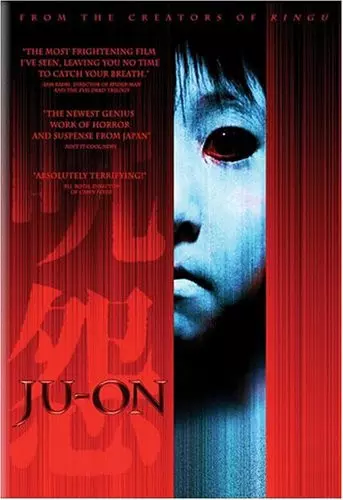 Ju-on  [DVDRIP] - VOSTFR