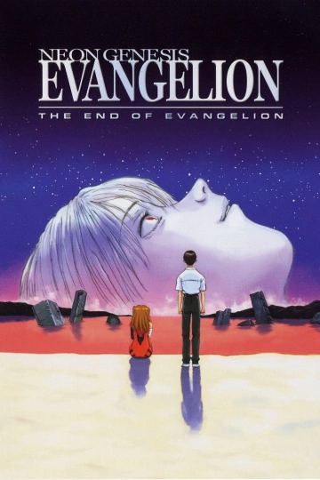 The End of Evangelion  [BRRIP] - VOSTFR