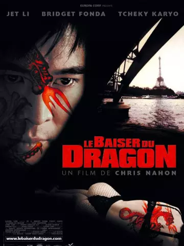 Le Baiser mortel du dragon  [BDRIP] - TRUEFRENCH