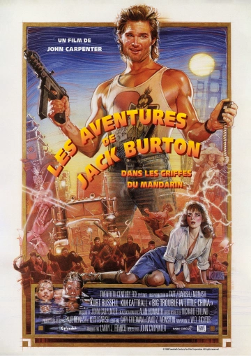 Les Aventures de Jack Burton dans les griffes du mandarin [BDRIP] - FRENCH