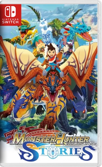 MONSTER HUNTER STORIES (V1.0.1) SUPERNSP [Switch]