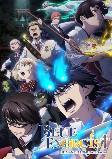 Blue Exorcist - Saison 3 - vf