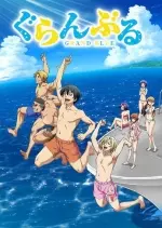 Grand Blue Dreaming - Saison 1 - vostfr