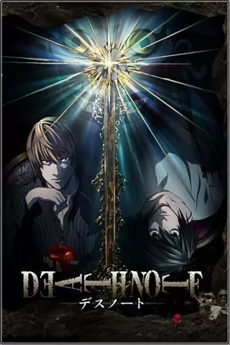 Death Note - Saison 1 - vostfr