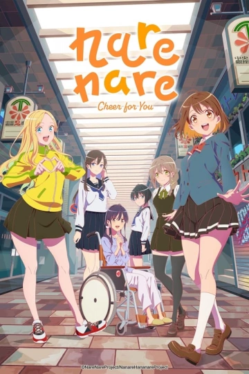 Narenare -Cheer for you!- - Saison 1 - vostfr