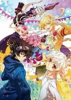 Karneval - vostfr