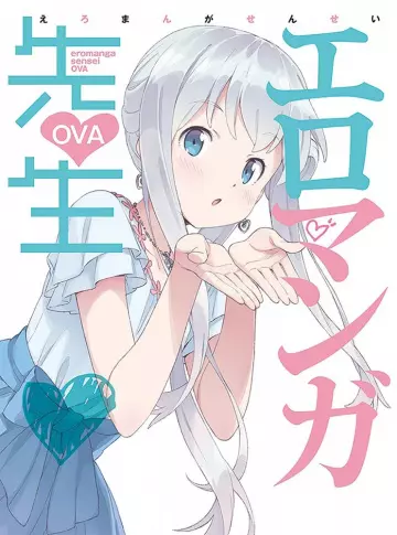 Eromanga Sensei OAV - vostfr