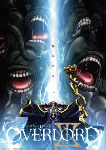 Overlord - Saison 3 - vostfr