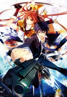 Black Bullet - Saison 1 - vf