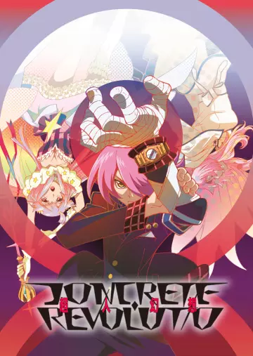 Concrete Revolutio - vostfr