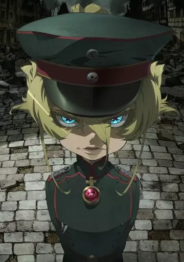 Saga of Tanya the Evil: Opération Desert Pasta - vostfr