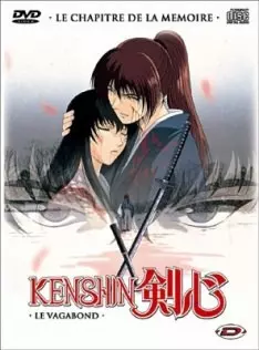 Kenshin le vagabond : Le chapitre de la mémoire - vf