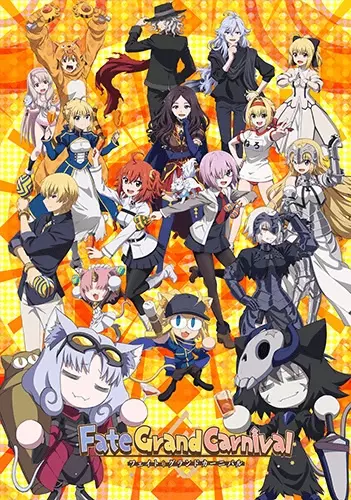 Fate/Grand Carnival - vostfr