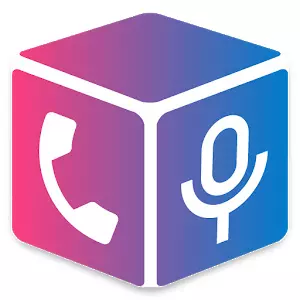 ENREGISTREMENT D'APPEL - CUBE ACR V2.3.159  [Applications]